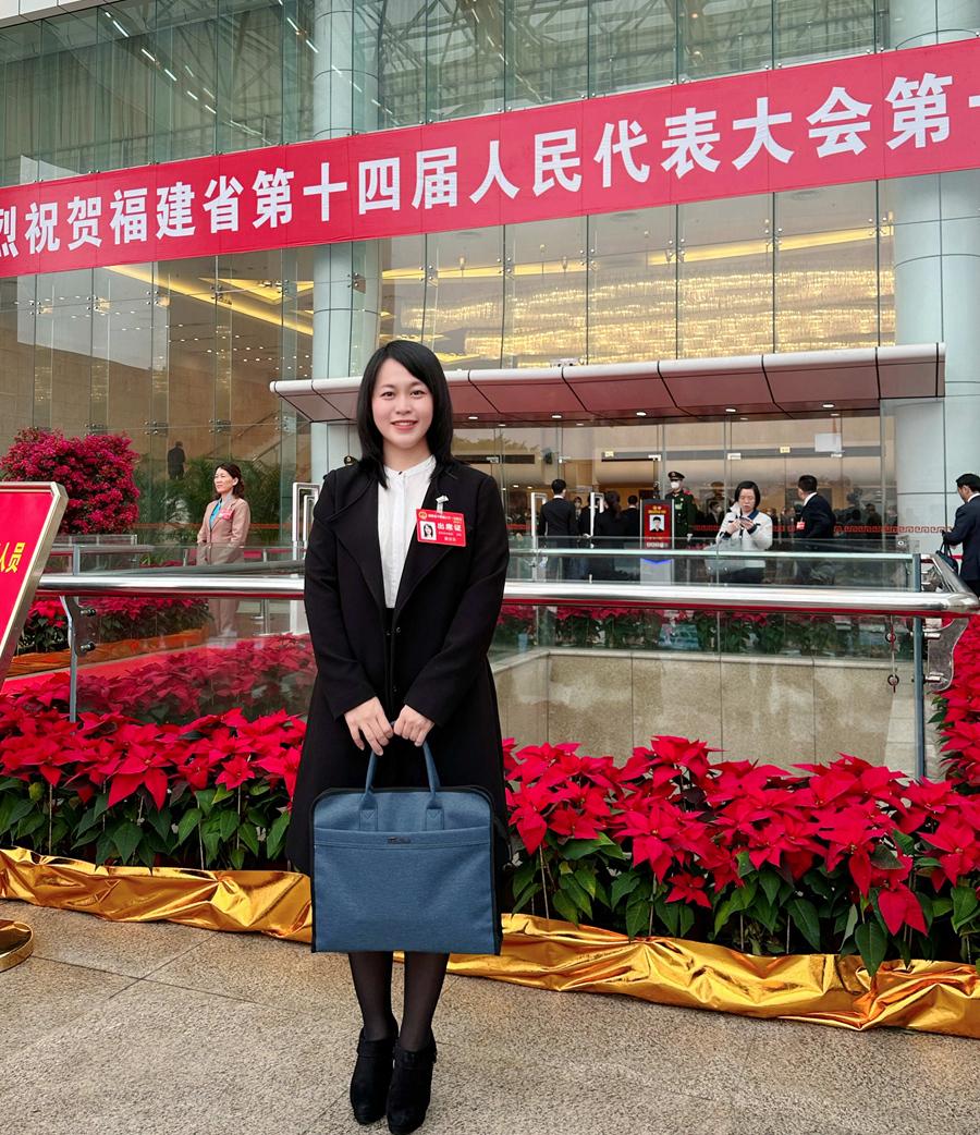 福建省人大代表、南安市霞美鎮(zhèn)鼎呱呱幼兒園園長(zhǎng)黃云云。受訪者供圖