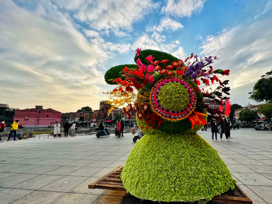 “蟳埔簪花兔”。泉州市文旅局供圖