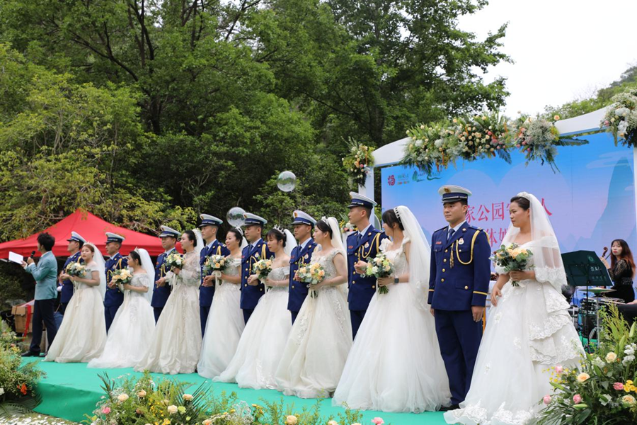 “國家公園守護人”集體婚禮。吳明淞攝