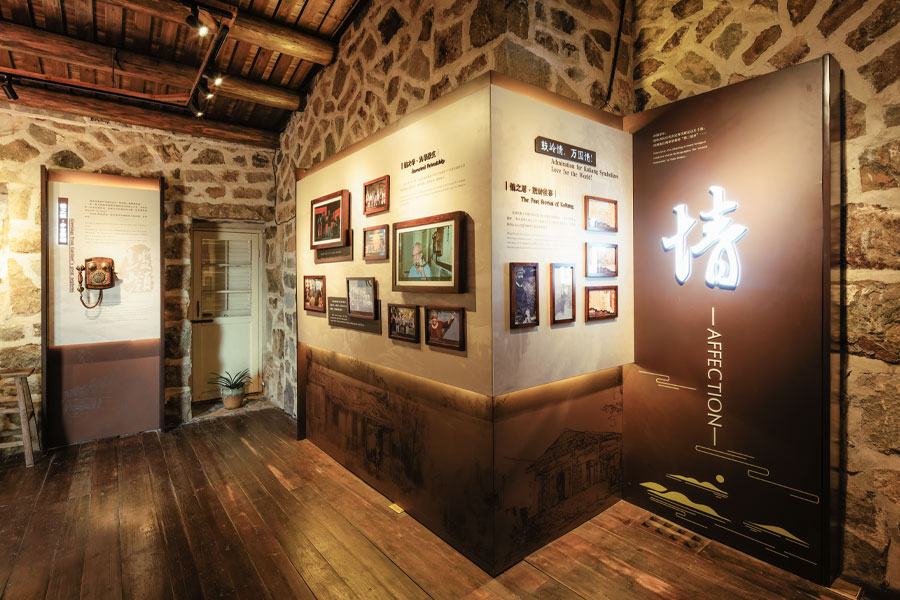 加德納紀(jì)念館主要展示中美友誼故事。福州市鼓嶺旅游度假區(qū)管理委員會(huì)供圖