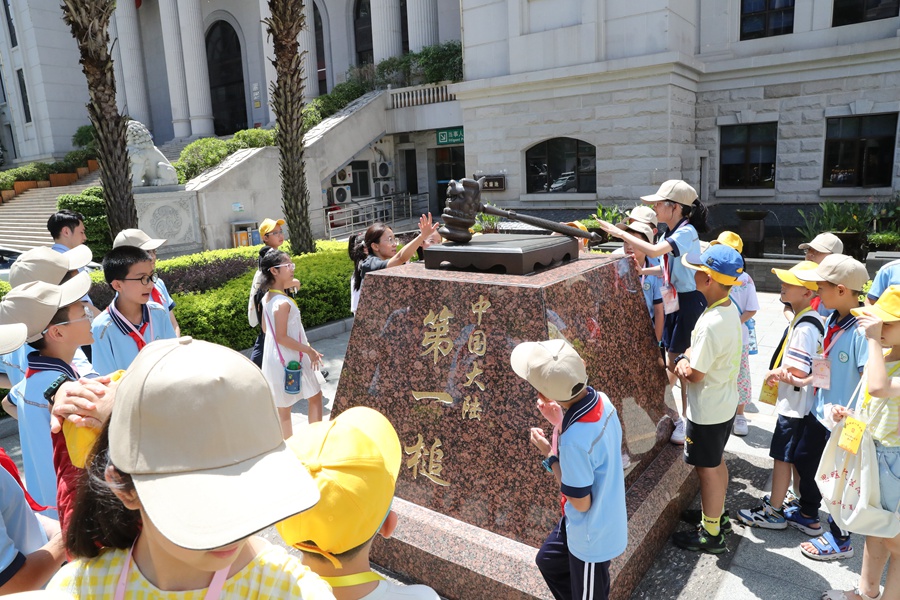 。思明法院供圖