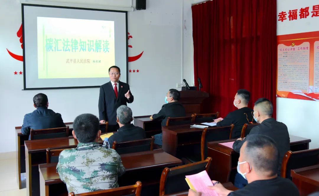 林農(nóng)法治夜校。武平縣委組織部供圖