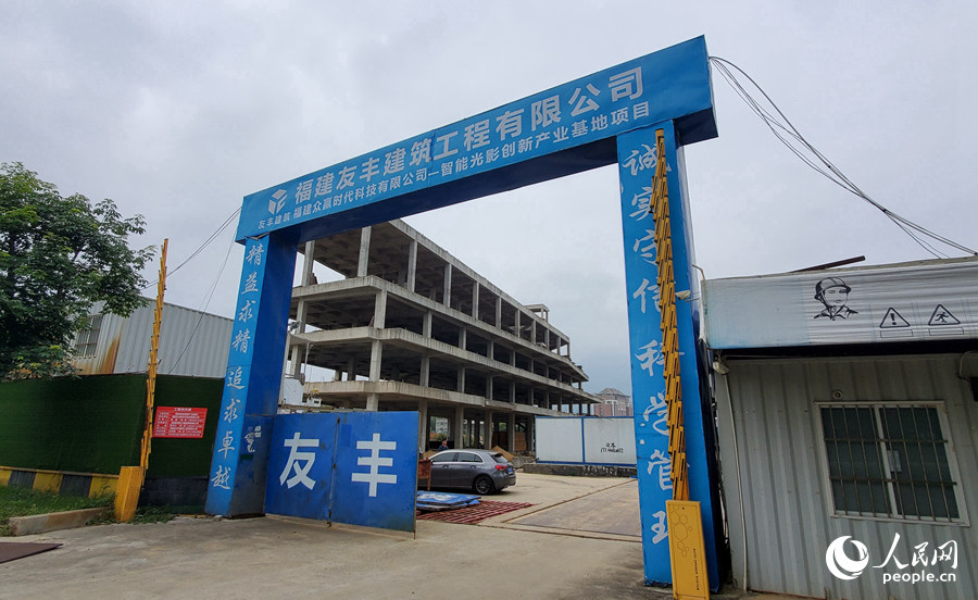 光影基地項(xiàng)目建設(shè)工地。 人民網(wǎng)記者 張子劍攝