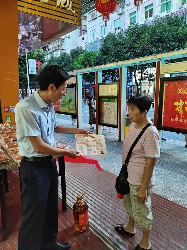 。工行南平分行供圖