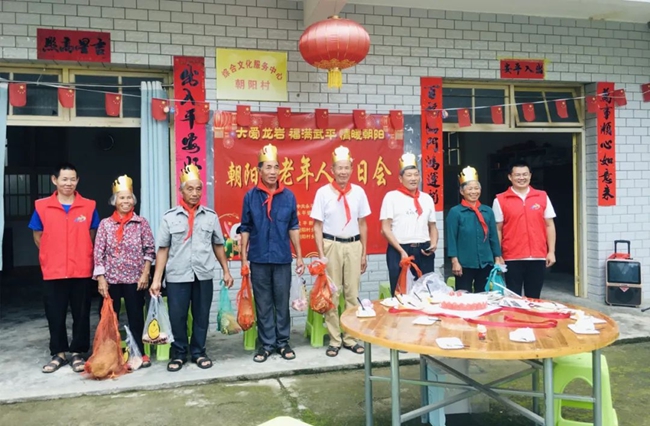 為老人們過(guò)集體生日。武平縣委組織部供圖