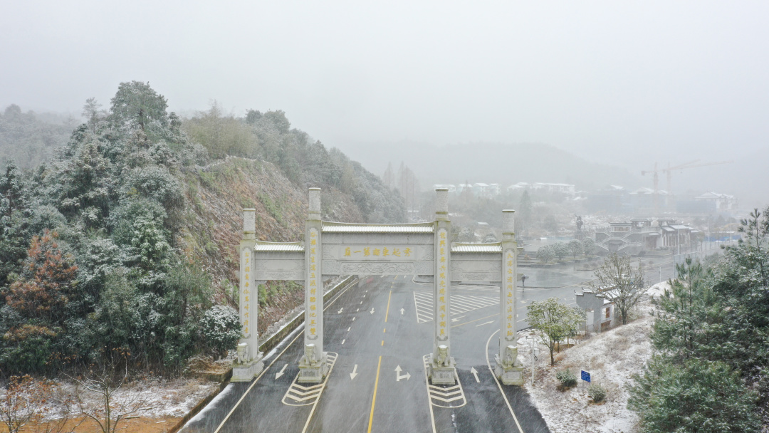 三明建寧縣城雪景。熊海棟攝