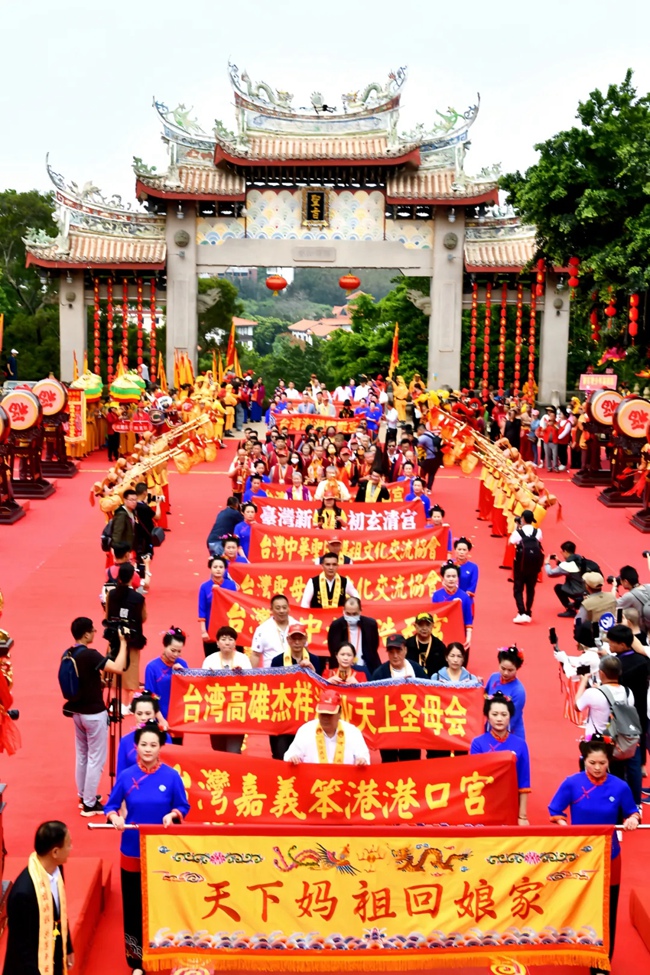 天下媽祖回娘家。湄洲媽祖祖廟供圖