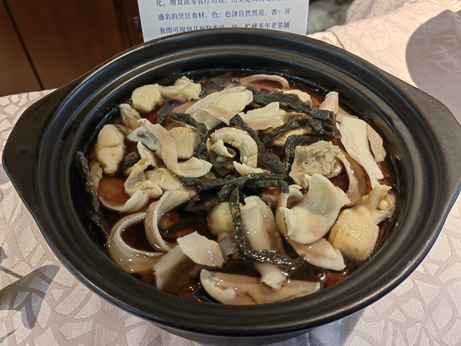 豬肚老菜脯湯-柯得勝攝.jpg