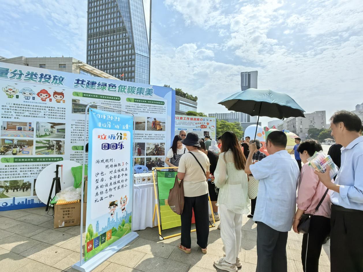 居民們積極參與活動。