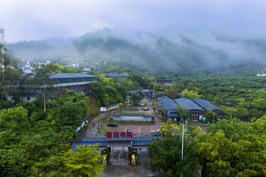 蓮花書院。李國興攝