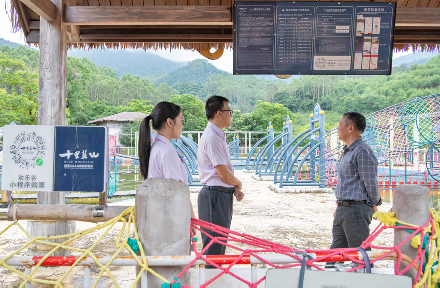 漳州市長泰區(qū)十里藍(lán)山景區(qū)投建票務(wù)系統(tǒng)，打造“智慧景區(qū)”。農(nóng)行漳州分行供圖