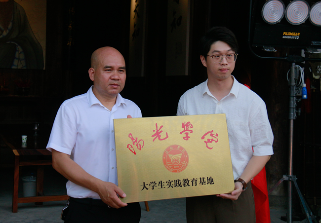 福田村與高校共建大學(xué)生實(shí)踐教育基地。閩侯縣委組織部供圖